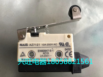 Stroke switch Limit switch Micro switch AZ-7121