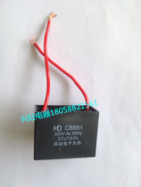 CBB61 Start capacitor Fan Start capacitor Motor Start capacitor 2 5uF 500V