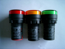 (Shanghai Gangbo)Hole 22MM indicator light AD105-22D (AD16) A variety OF voltages and colors for one PRICE