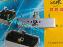 Crystal control QL5010 AC to DC