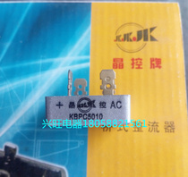Crystal control KBPC5010 AC to DC