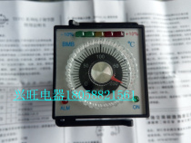 KEYANG KEYANG TEFG-4701P Thermostat