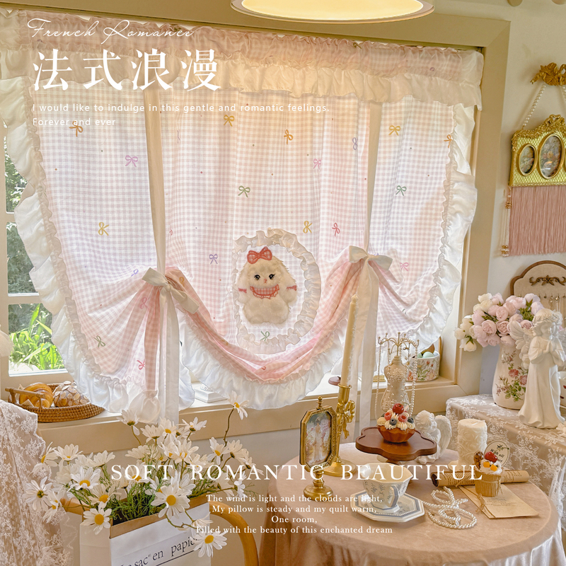 Korean-Style Pastoral Pink Checkered Bow Applique Pull-Up Curtain Roman Lift Curtain Bedroom Partition Half Curtain Door Curtain Balloon Curtain Korean-Style Pastoral Pink Checkered Bow Applique Pull-Up Curtain Roman Lift Curtain Bedroom Partition Half Curtain Door Curtain Balloon Curtain