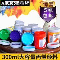 Yadai acrylic paint large barrels of childrens non-toxic wall painting paint gold waterproof beginner painting diy hand painted textile clothes wall painting special painting shoes