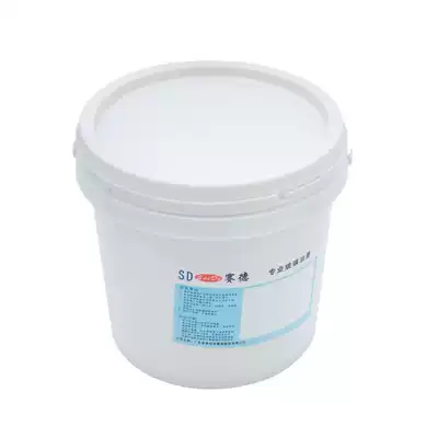 Low temperature glass screen printing black and white ink adhesion is good, a variety of color samples are installed in Guangdong origin