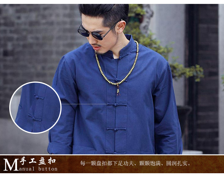 Qingfeng Tang Trung Quốc quần áo nam cũ vải thô dài tay mùa xuân và mùa thu đứng cổ áo trẻ trung và trung niên Tang phù hợp với áo khoác Trung Quốc trang phục dân tộc