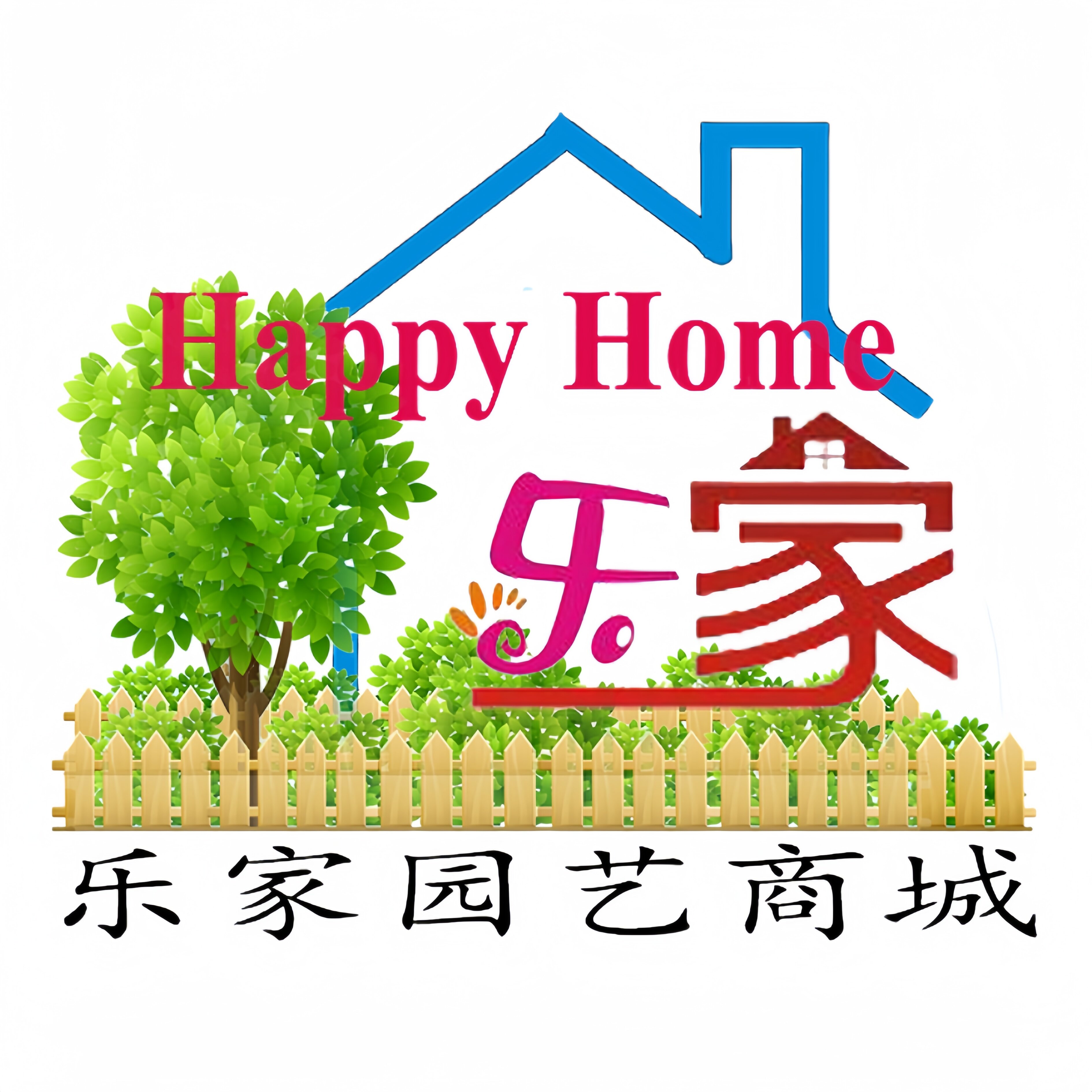 乐家园艺商城的LOGO