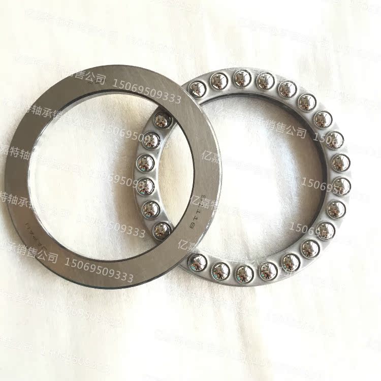 Japan imports NSK thrust ball bearings 51310 51311 51312 51313 51314 51315