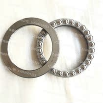 Imported from Japan NSK thrust ball bearing 51112mm 51113mm 51114mm 51115mm 51116mm 51117