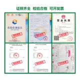 Поддельный газон ковров искусственный пластиковый подушка искусственное на открытом воздухе футбольное поле