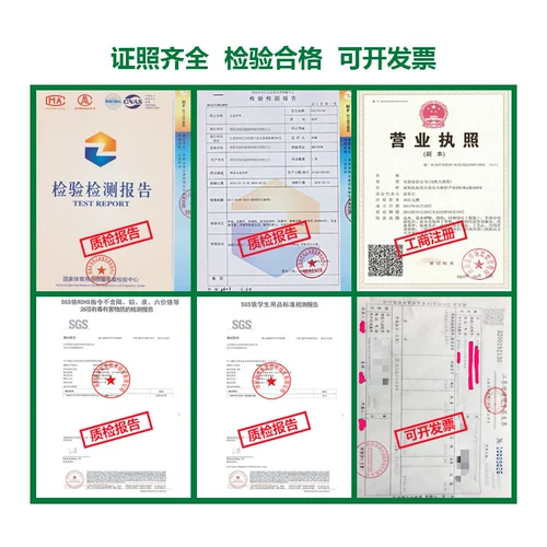 Поддельный газон ковров искусственный пластиковый подушка искусственное на открытом воздухе футбольное поле