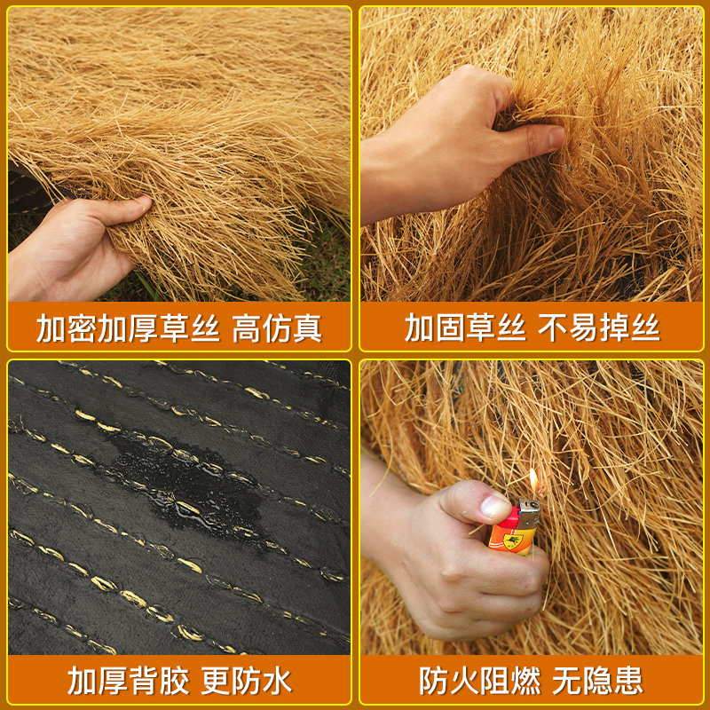 仿真茅草屋顶怎么装？复古凉亭秒变田园风