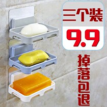 Punch-free soap rack toilet drain soap box bathroom incense cover strong suction cup wall-mounted box closure