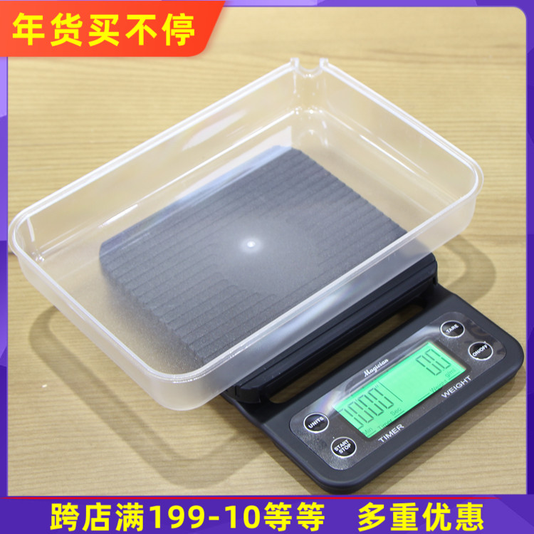 Hand brewing coffee electronic scale bar counter with timing multifunctional food high accuracy scale 3kg household cooking scale with display