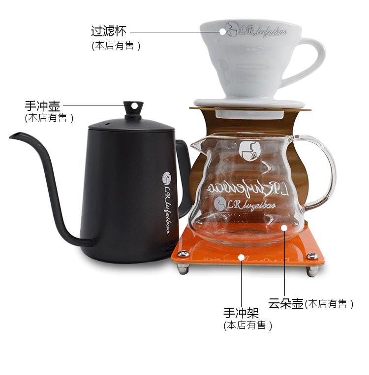 Bộ lọc cà phê Mỹ cốc tay tách cà phê lọc nhỏ giọt bộ lọc cốc lọc bong bóng loại nhỏ giọt gốm V60 nhà phin cafe đẹp