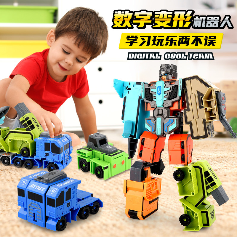 Digital Transformation Robot Toys Children's Puzzle Assembled Alphabet Building Blocks Combination Set Car Fit Boys