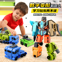 Digital deformation robot toy childrens puzzle assembly letter block package package auto complex boy