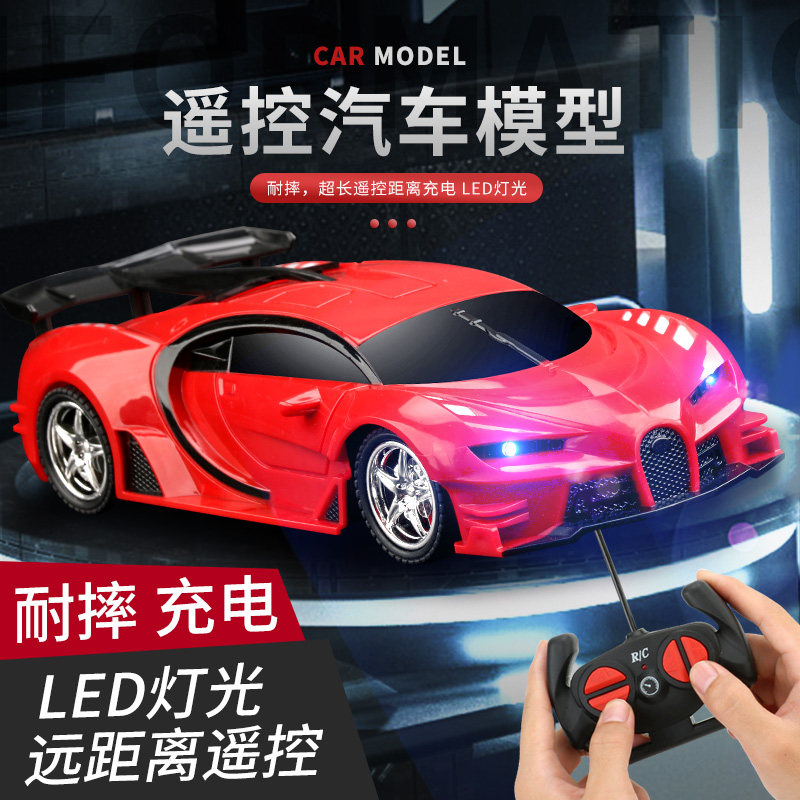 Children's remote control toy car rechargeable wireless racing model car drift 3 years old 4 electric boy sports car
