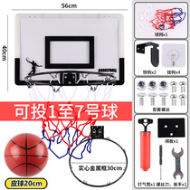New Dunk Indoor Basketball Frame Household Basketball Frame Wall-free Punch Hanging Outdoor Basketball Frame