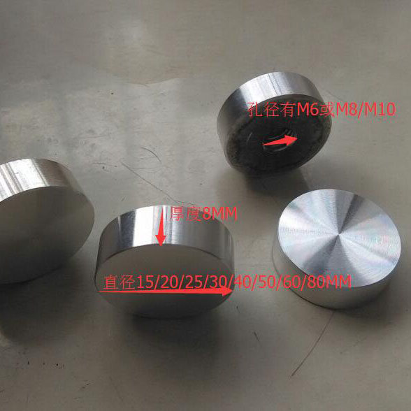 Tea Table Aluminum Pie Decorative Mirror Nail Advertising Nail Glass Table aluminium round cake Decorative Nail fixing glass solid screws