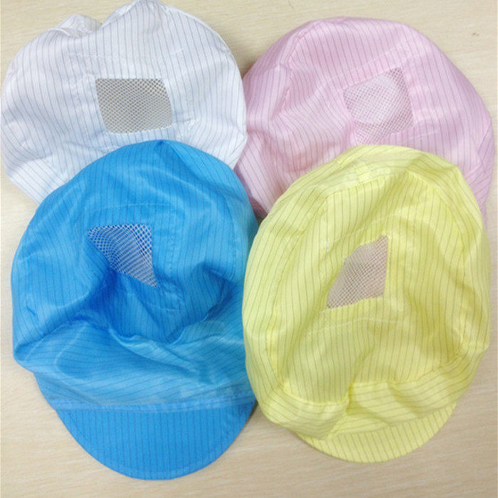 Static hat worker hat food workshop work hat labor protection hat dustproof hat female and male electrostatic hat dust-free hat work hat
