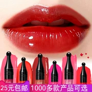 Glaze Lip kéo dài giữ ẩm son bóng không mặc không thấm nước ẩm màu son bóng lỏng son môi sinh lỏng Yaochun trang điểm chính hãng