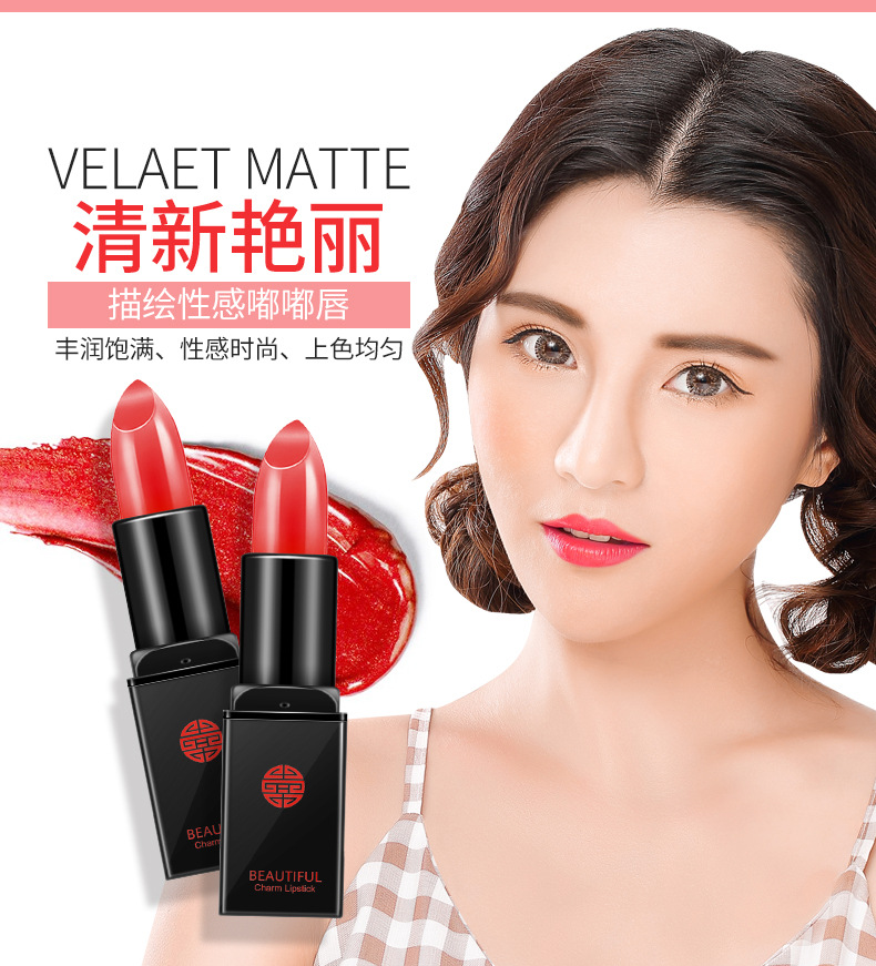 Nhắc lại các cạnh thơm của son môi son môi hồng ngoại tinh tế không dễ bị mất màu, không dễ dàng nhúng son dưỡng ẩm giữ ẩm son dior lip glow