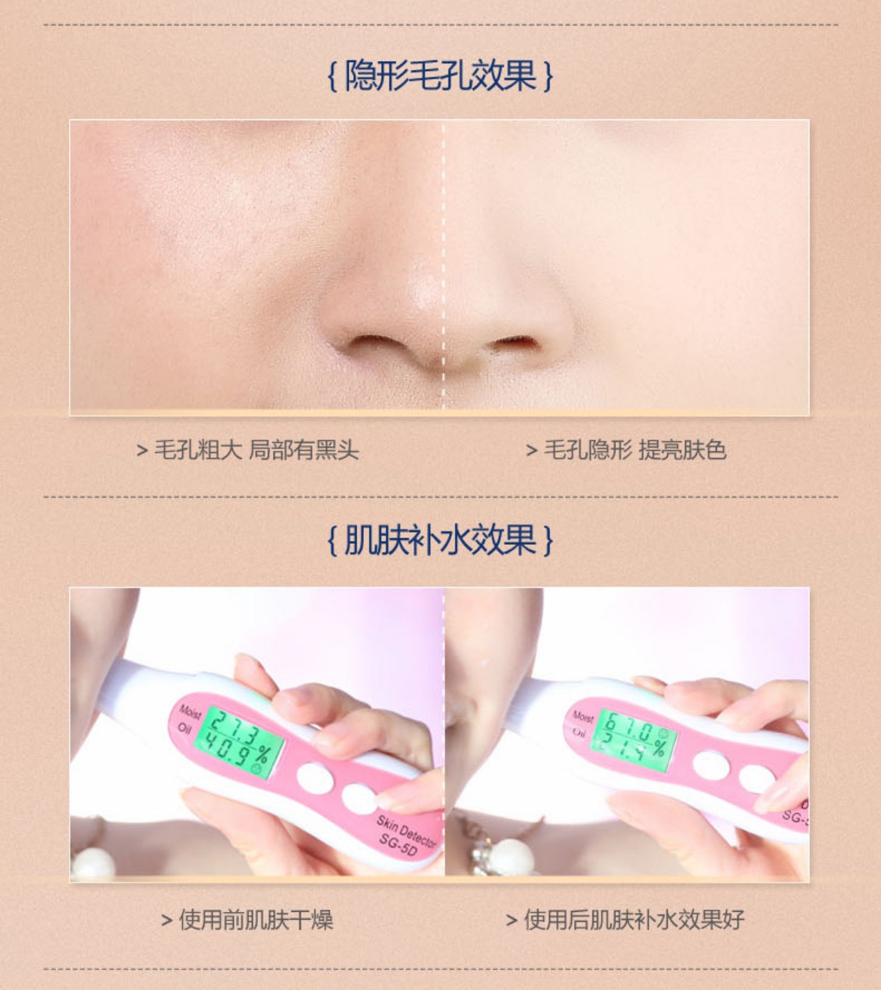 [nhà máy sản xuất tóc thẳng] da sáng không tì vết hoàn hảo kem nền bb nào tốt