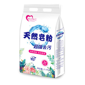 【10斤皂粉】洗衣粉促销家庭实惠大袋装