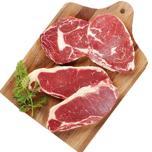 今聚鲜-整切牛排5片650克