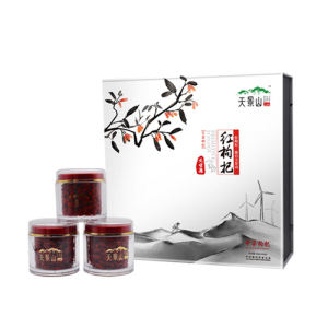 秒杀!【宁夏特级】大颗粒枸杞500g礼盒