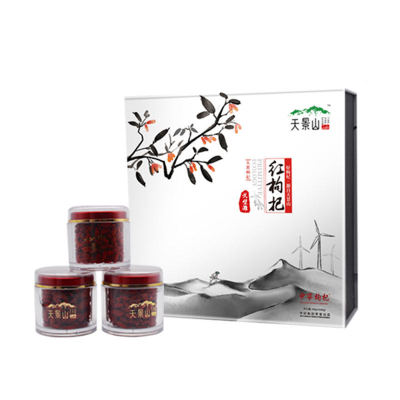 秒杀!【宁夏特级】大颗粒枸杞500g礼盒