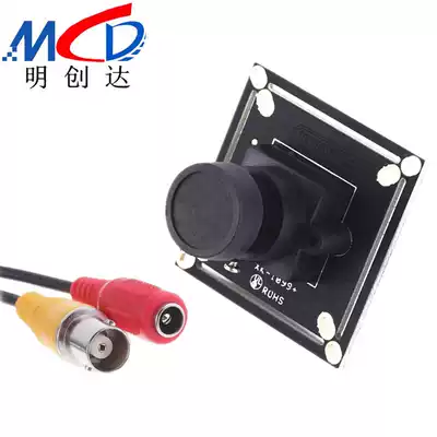 HD 1080 line COMS analog camera modified mechanical arm remote control vehicle aerial surveillance camera monitor