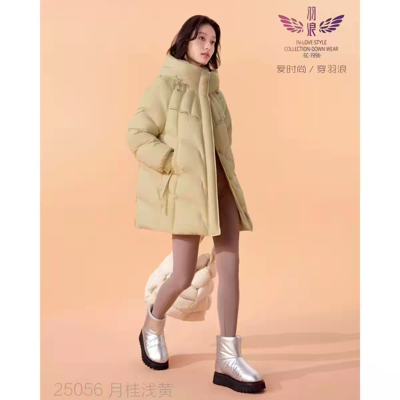 Yulan 2025 New Model down Jacket, 90% New, Model 25056, Mid-Length Hooded Long Puffer Jacket