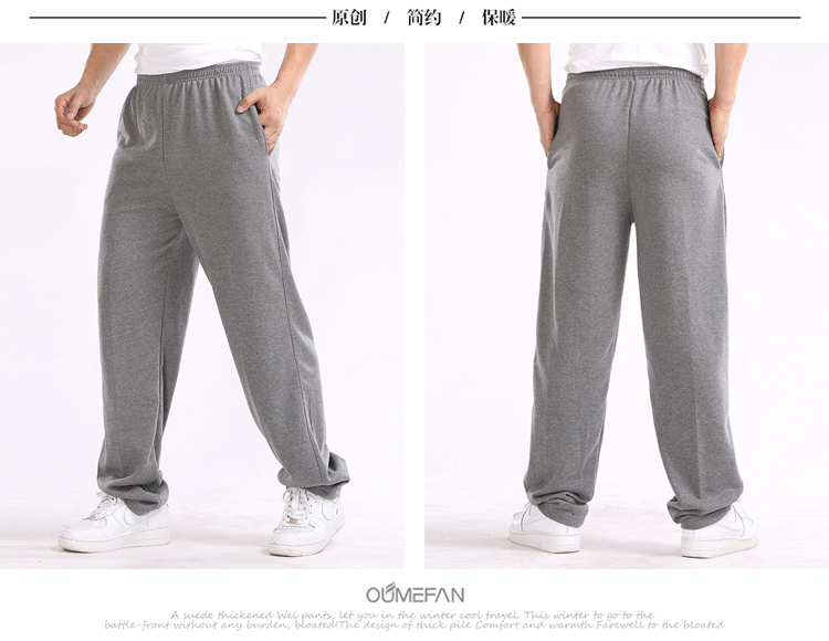 Mùa thu và mùa đông mới cộng với quần nhung thể thao nam giản dị mùa xuân quần cotton mỏng phần thẳng thun co giãn lớn quần âu nam đẹp