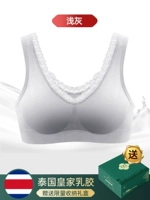 [5A+LaTex] Светло -серый (новые продукты принимаются 10 юаней)