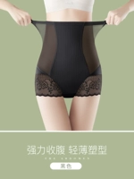 Черный (треугольник)