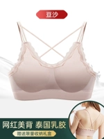 [Красивая спина+латекс] паста бобов (новые продукты взяты 10 юаней)