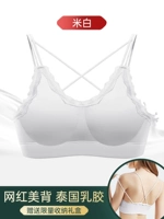 [Красивая спина+латекс] Ми Бай (новый продукт стреляет на 10 юаней)