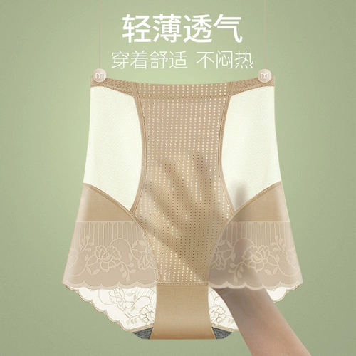 Утягивающий пояс на талию, мощные штаны, корсет, послеродовое белье для коррекции формы бедер, нижнее белье, утягивающие легинсы, высокая талия