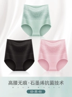 Стиль B фрукты зеленый + черный + розовый