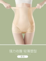 Цвет кожи (треугольник)