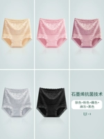 Стильная кожа + порошок + корень лотоса + серый + черный [высокая талия и живот еще 5 скидок]