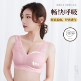 Бюстгальтер пуш-ап, бюстгальтер без косточек, сексуальный бюстгалтер, кружевная тонкая спортивный бюстгальтер