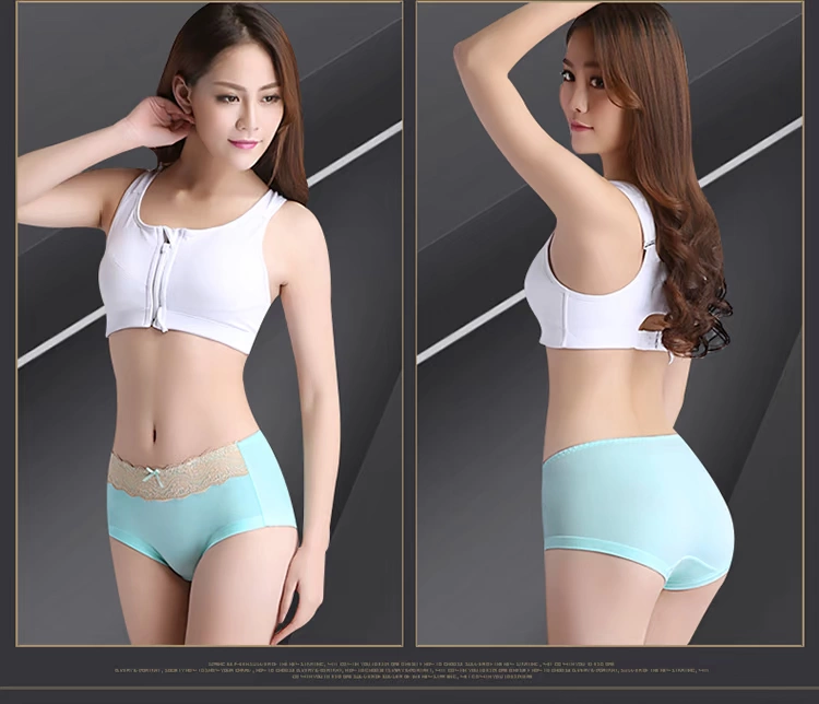 4 món đồ lót nữ đẹp và gợi cảm giữa quần lót nữ bằng vải cotton thoáng khí brief quần short cotton nữ mùa đông - Vòng eo thấp