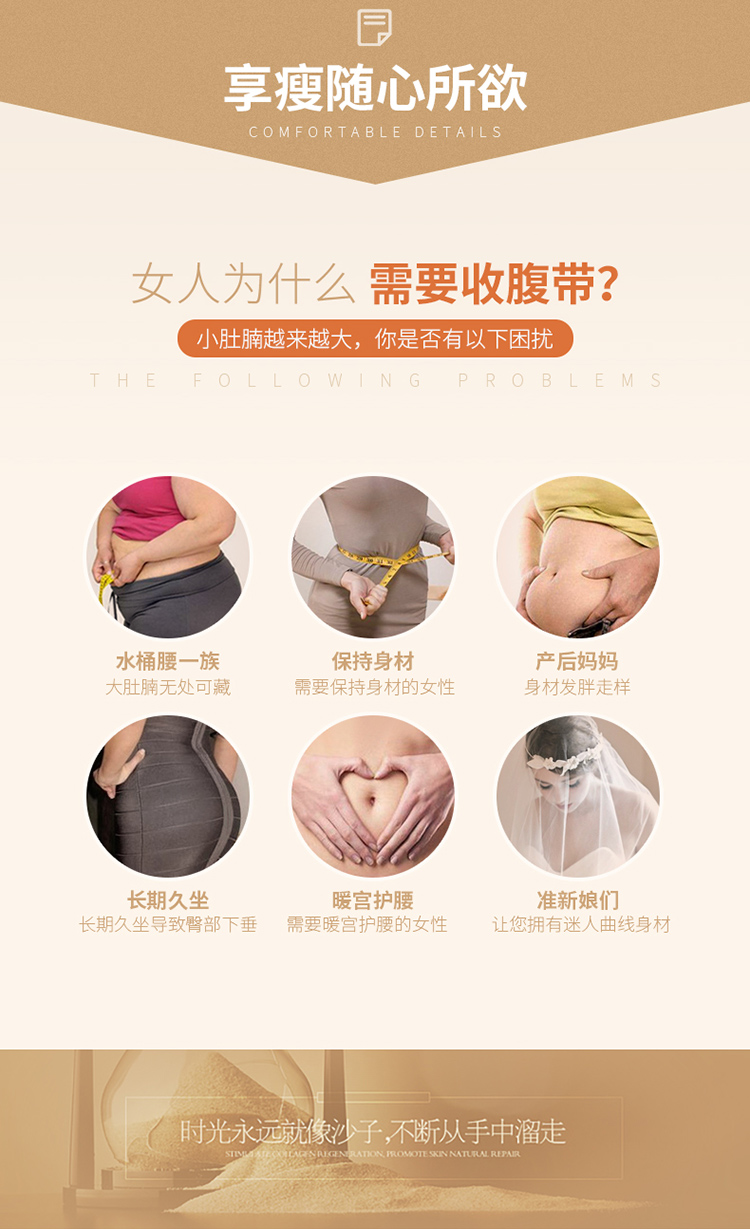 Bụng cao eo sau sinh Bụng sau quần lót nữ hông hông quần corset ràng buộc giảm béo cơ thể định hình cơ thể boxer mỏng quần lót nữ thun lạnh