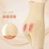 Bụng cao eo sau sinh Bụng sau quần lót nữ hông hông quần corset ràng buộc giảm béo cơ thể định hình cơ thể boxer mỏng