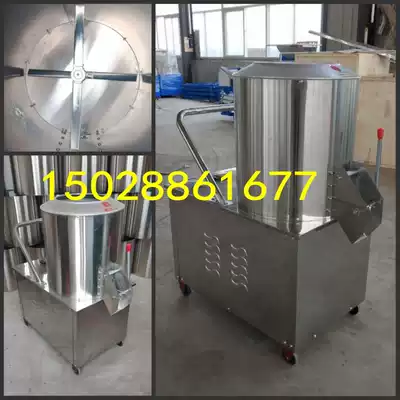 Stainless steel noodle mixer 50 type mixer 25kg powder mixer automatic bar climbing noodle mixer noodle mixer