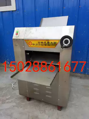 Commercial semi-automatic dough kneading machine, stainless steel noodle machine, steamed bread dough dough dough kneading machine, dough kneading machine