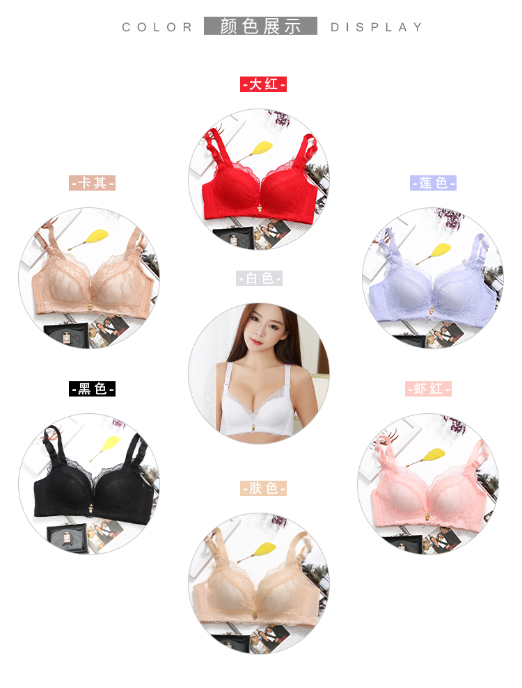 Sexy không có vòng thép trắng đồ lót ngực nhỏ tập hợp áo ngực dày dày 6cm cô gái sinh viên áo ngực aa cup áo kiểu trung niên